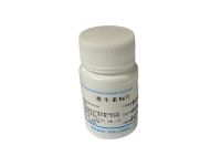 维生素B6片