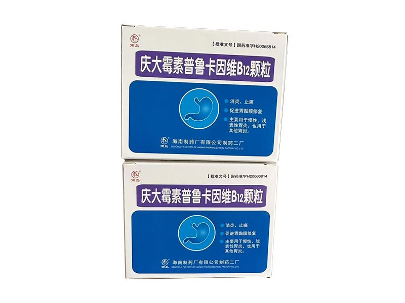 庆大霉素普鲁卡因维B12颗粒